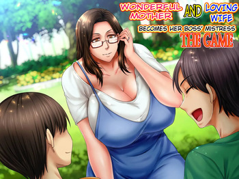 Kobonnou na Ryousai Kenbo ga Partsaki de Toshishita Ikemen Joushi ni Otosareru made no Kiroku - Game cover