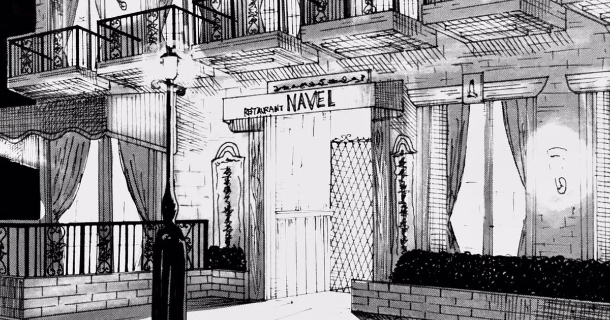 Tonight at That Restraunt... page 1 full