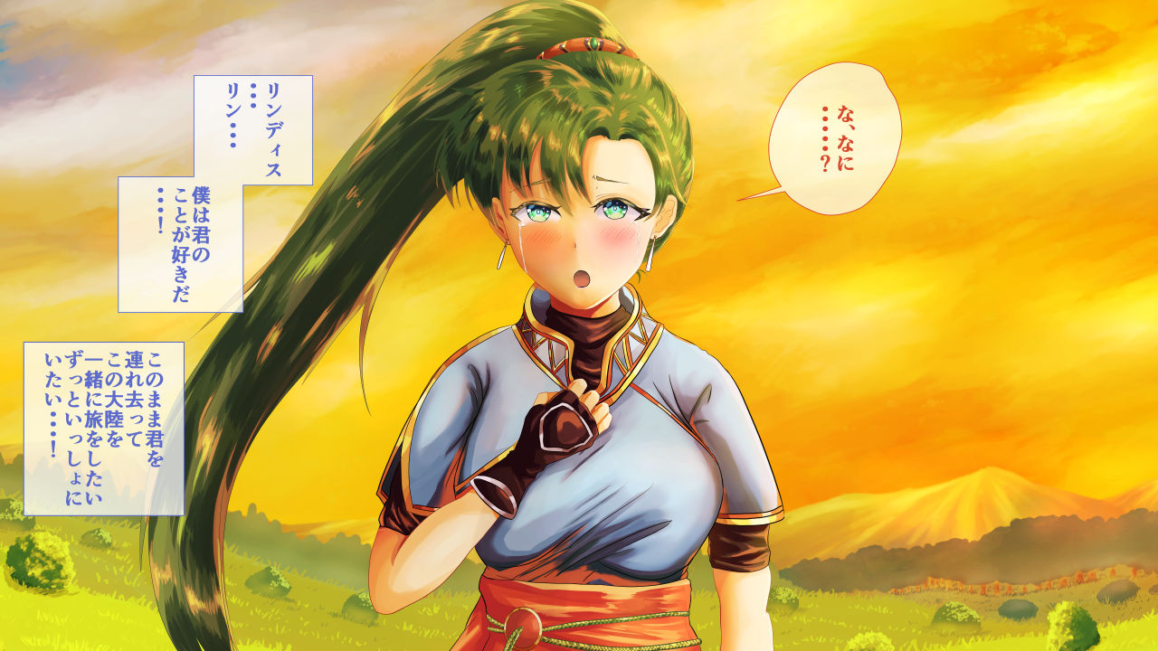 Sanzoku Haiboku! Mesu daraku no NTRblem Demo CG     山賊敗北!メス堕落のNTRブレム page 10 full