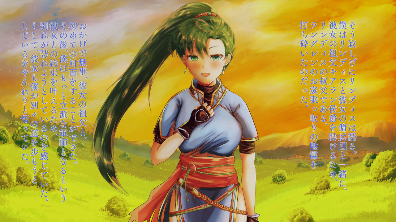 Sanzoku Haiboku! Mesu daraku no NTRblem Demo CG     山賊敗北!メス堕落のNTRブレム page 2 full