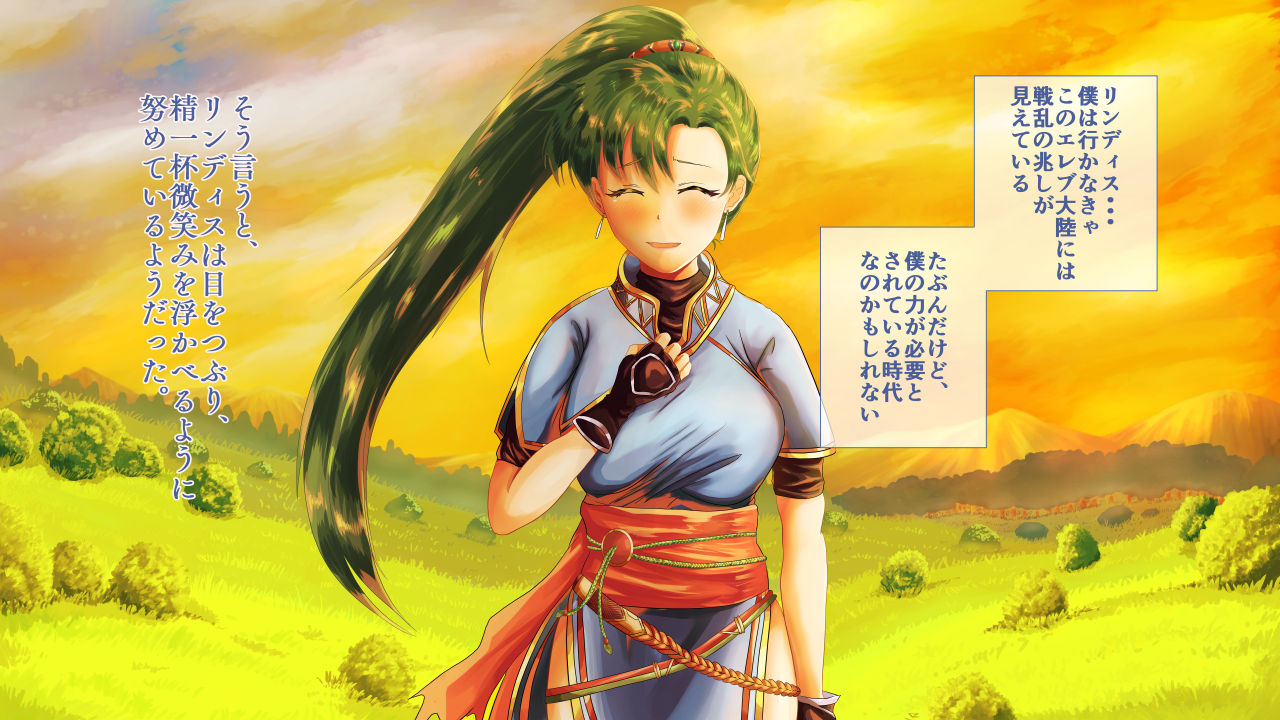 Sanzoku Haiboku! Mesu daraku no NTRblem Demo CG     山賊敗北!メス堕落のNTRブレム page 3 full