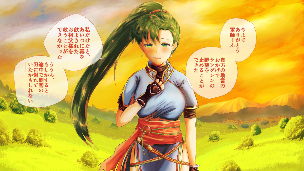 Sanzoku Haiboku! Mesu daraku no NTRblem Demo CG     山賊敗北!メス堕落のNTRブレム page 4 full