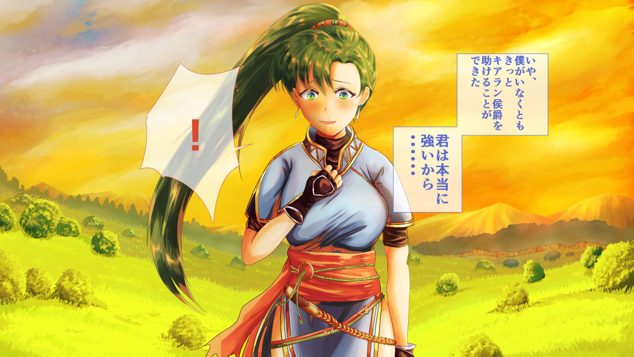 Sanzoku Haiboku! Mesu daraku no NTRblem Demo CG     山賊敗北!メス堕落のNTRブレム page 5 full