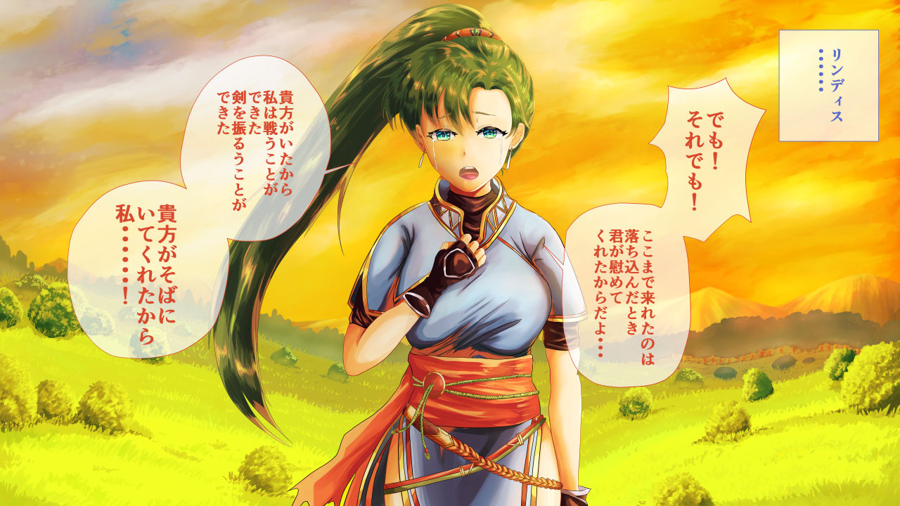 Sanzoku Haiboku! Mesu daraku no NTRblem Demo CG     山賊敗北!メス堕落のNTRブレム page 7 full