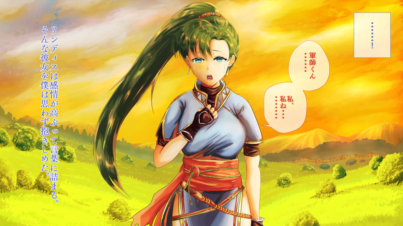 Sanzoku Haiboku! Mesu daraku no NTRblem Demo CG     山賊敗北!メス堕落のNTRブレム page 8 full