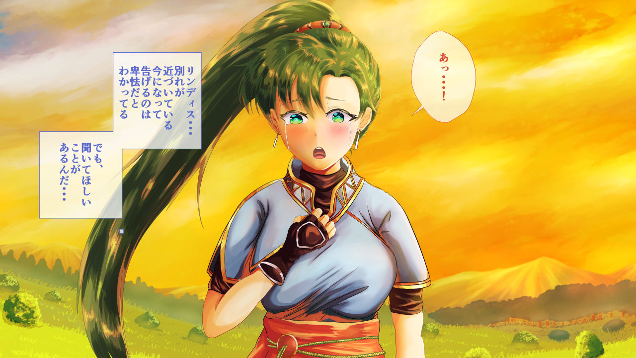 Sanzoku Haiboku! Mesu daraku no NTRblem Demo CG     山賊敗北!メス堕落のNTRブレム page 9 full