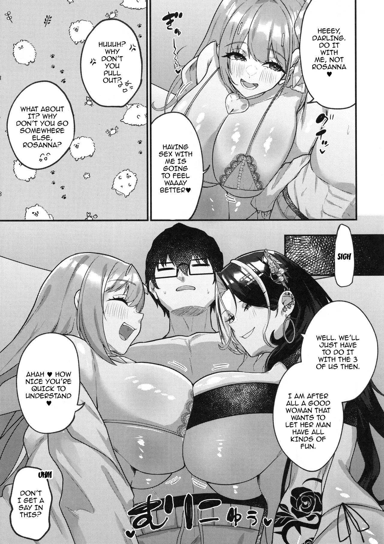 Nee, Mister? Darling? | Hey, Mister page 4 full