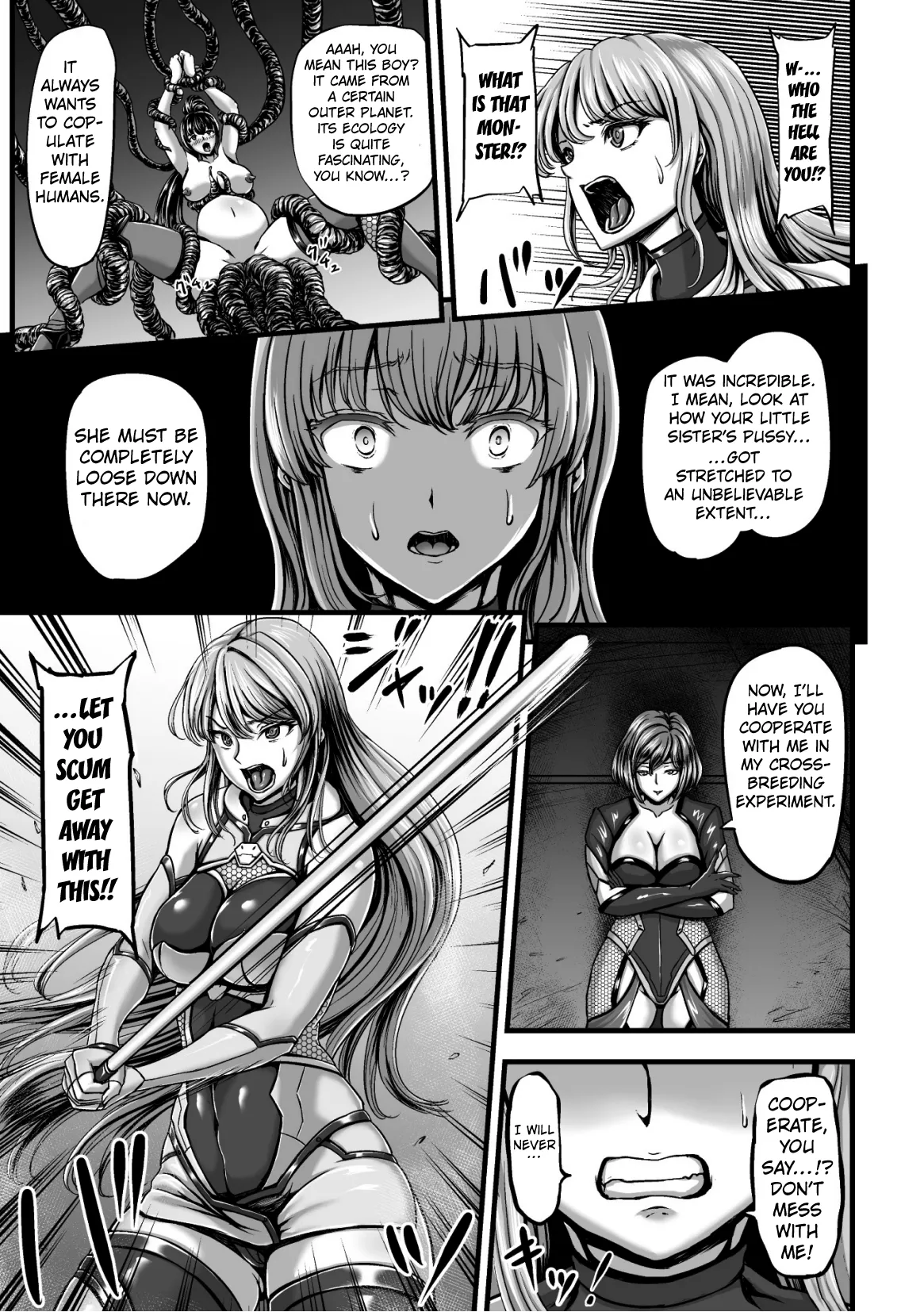 Kangoku Tentacle Battleship Episode 2 page 10 full