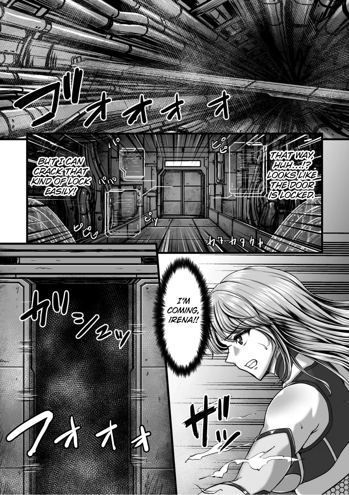 Kangoku Tentacle Battleship Episode 2 page 5 full