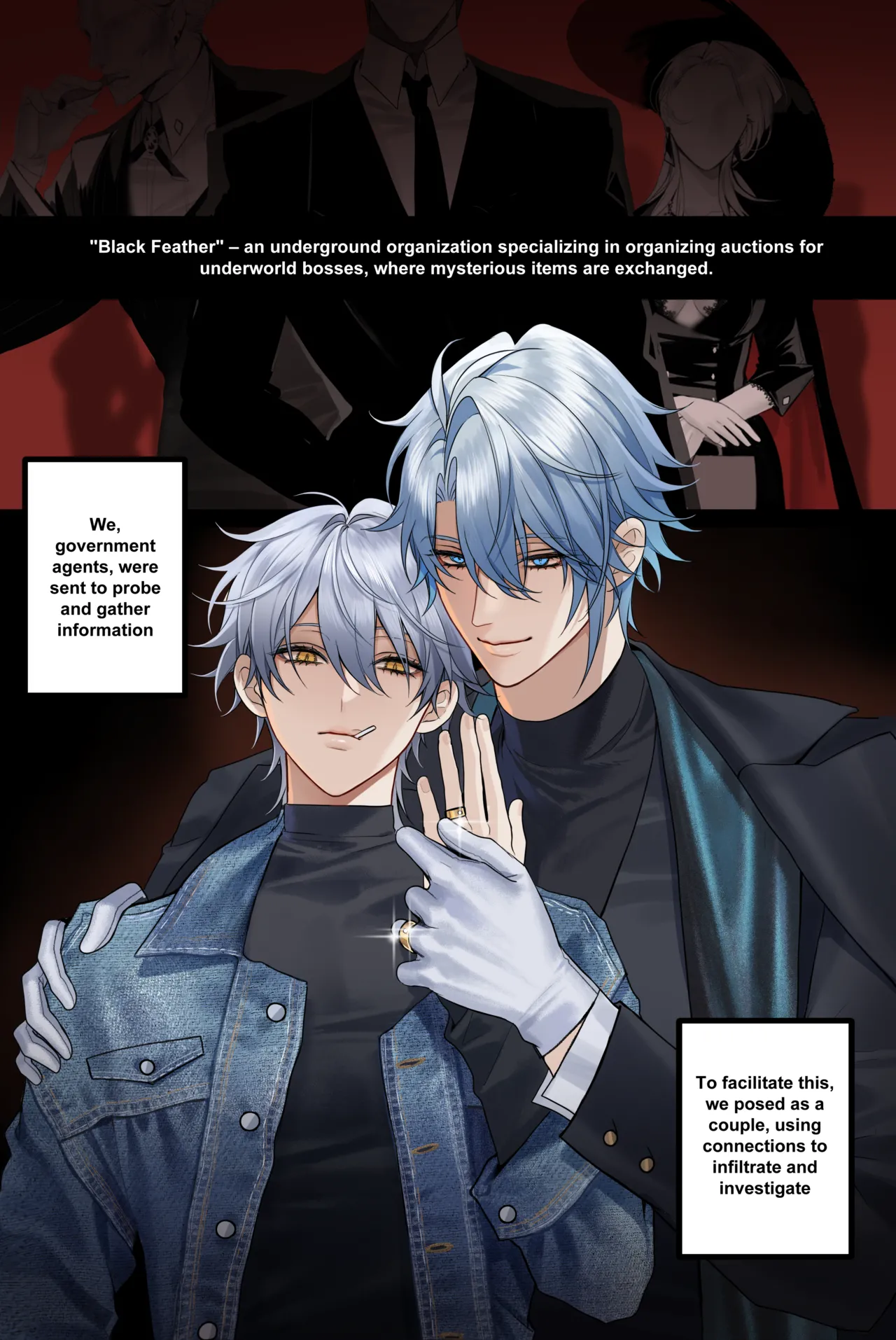 The Doppelgänger's Lure page 1 full