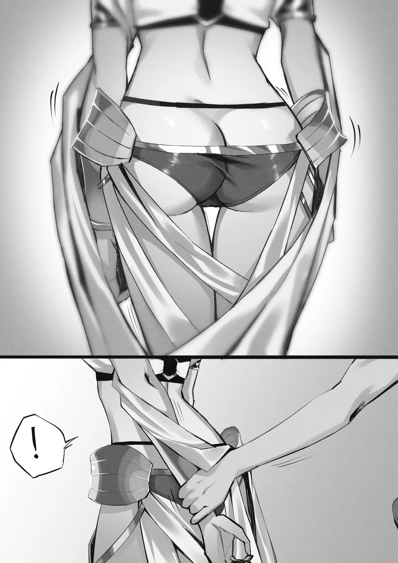 ひるなぎ page 5 full