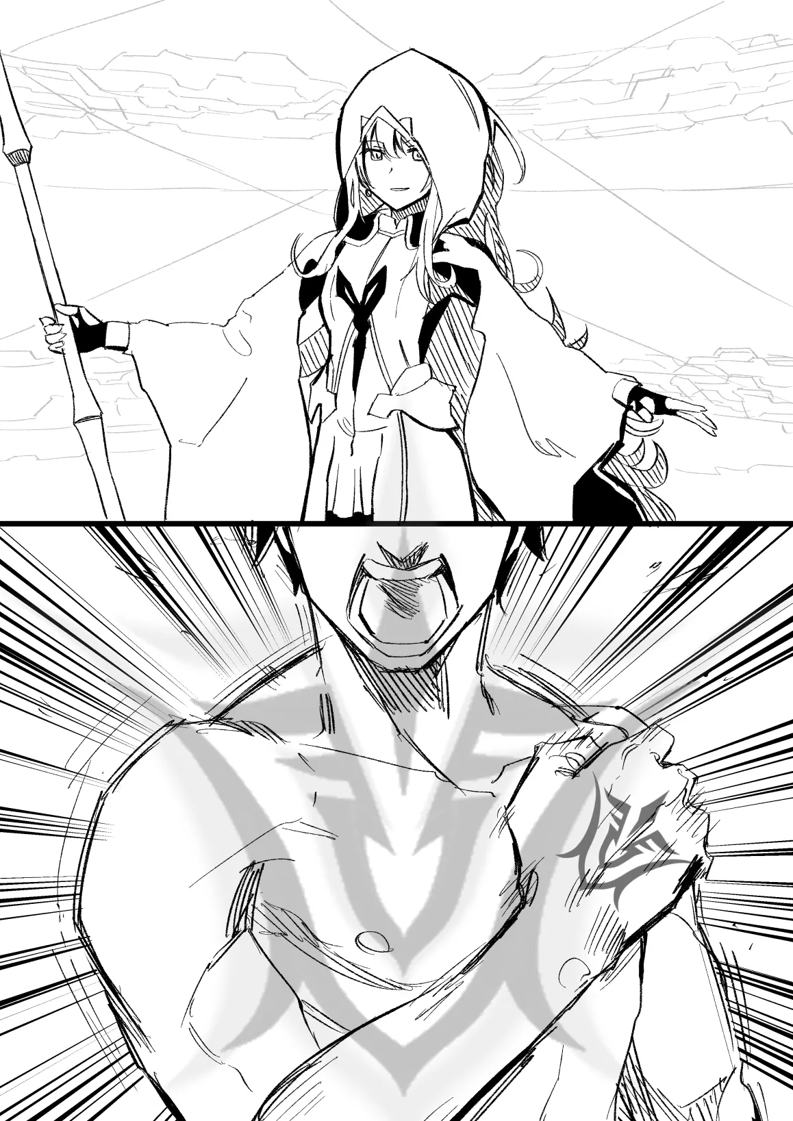 ひるなぎ page 9 full