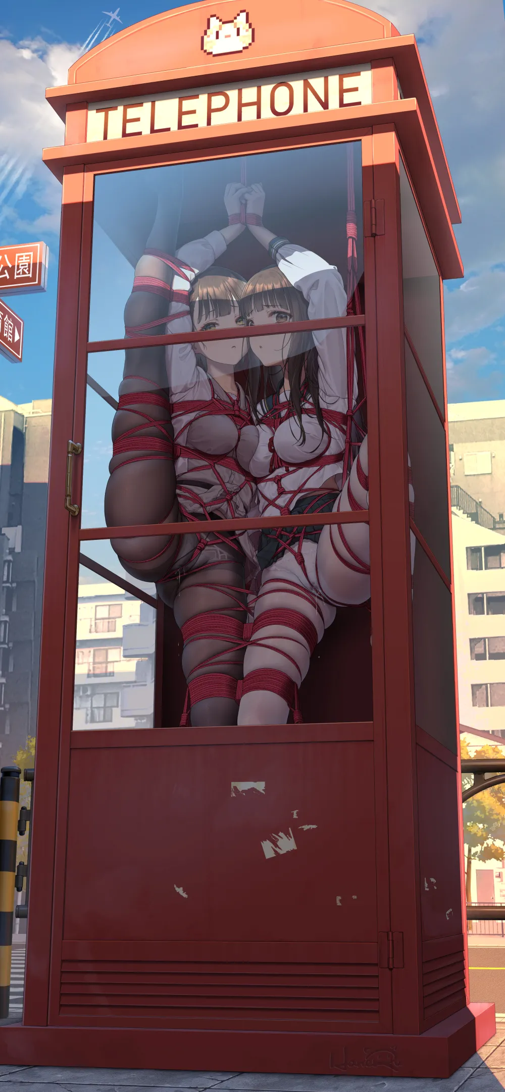 Himistu-4 page 4 full