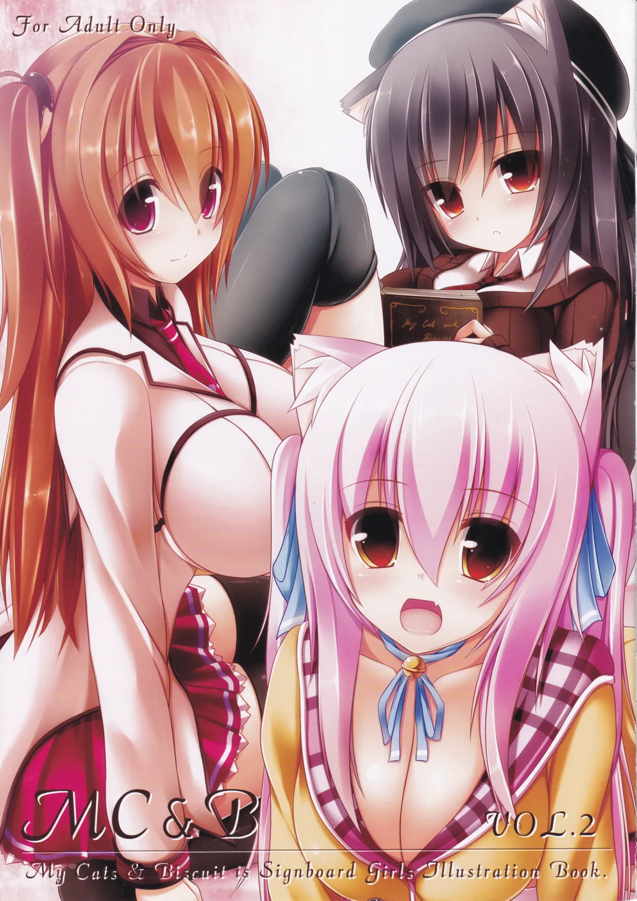 My Cats &amp; Biscuit Vol.2 page 1 full