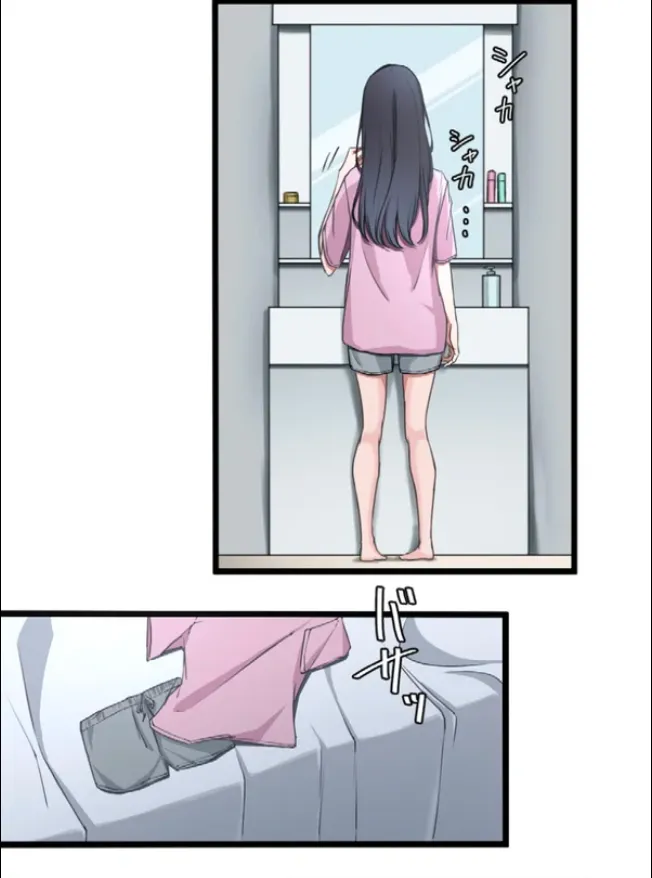 Saimin, Kaketemite 6 page 3 full