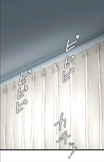 Saimin, Kaketemite 6 cover