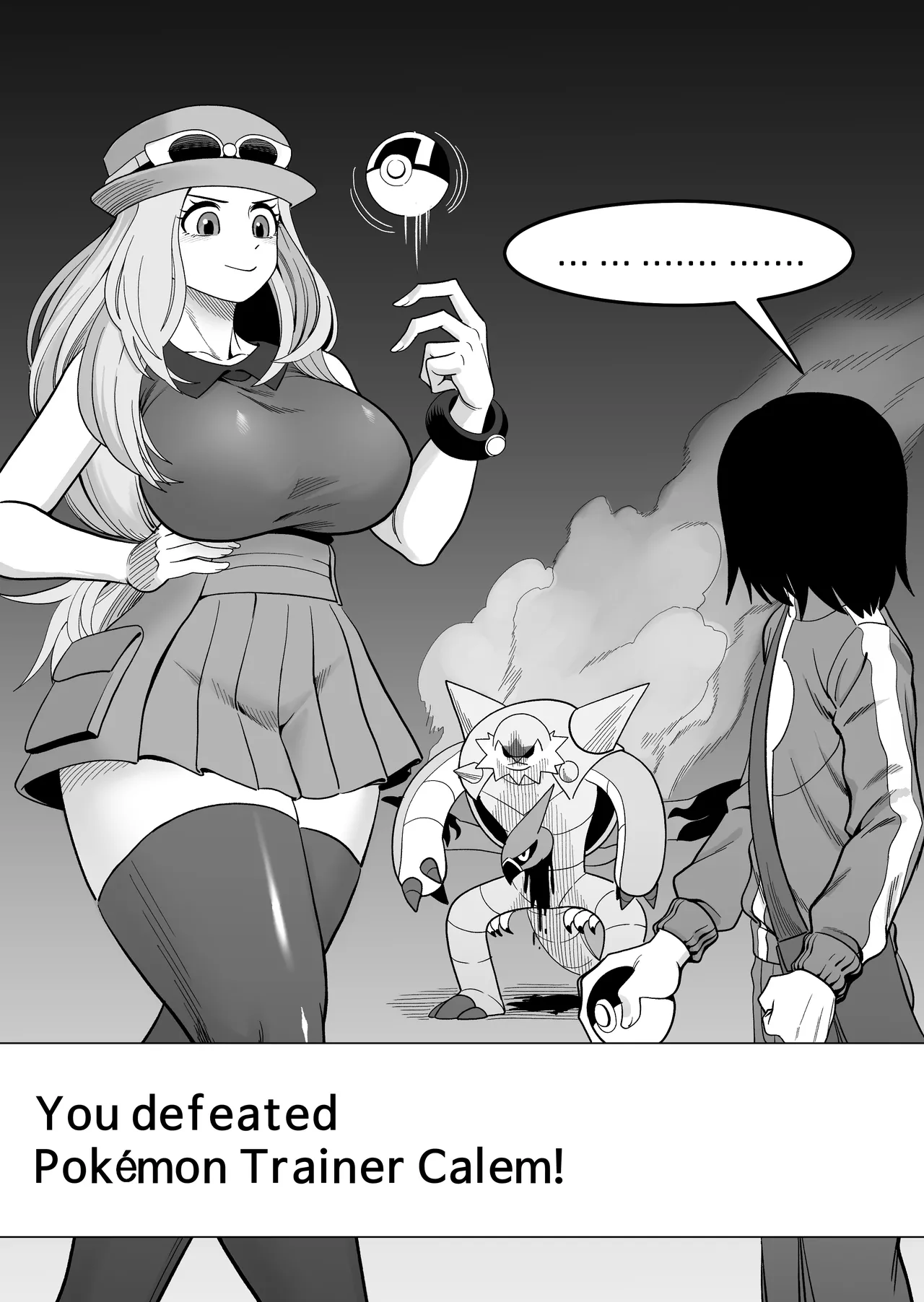 Serena page 2 full
