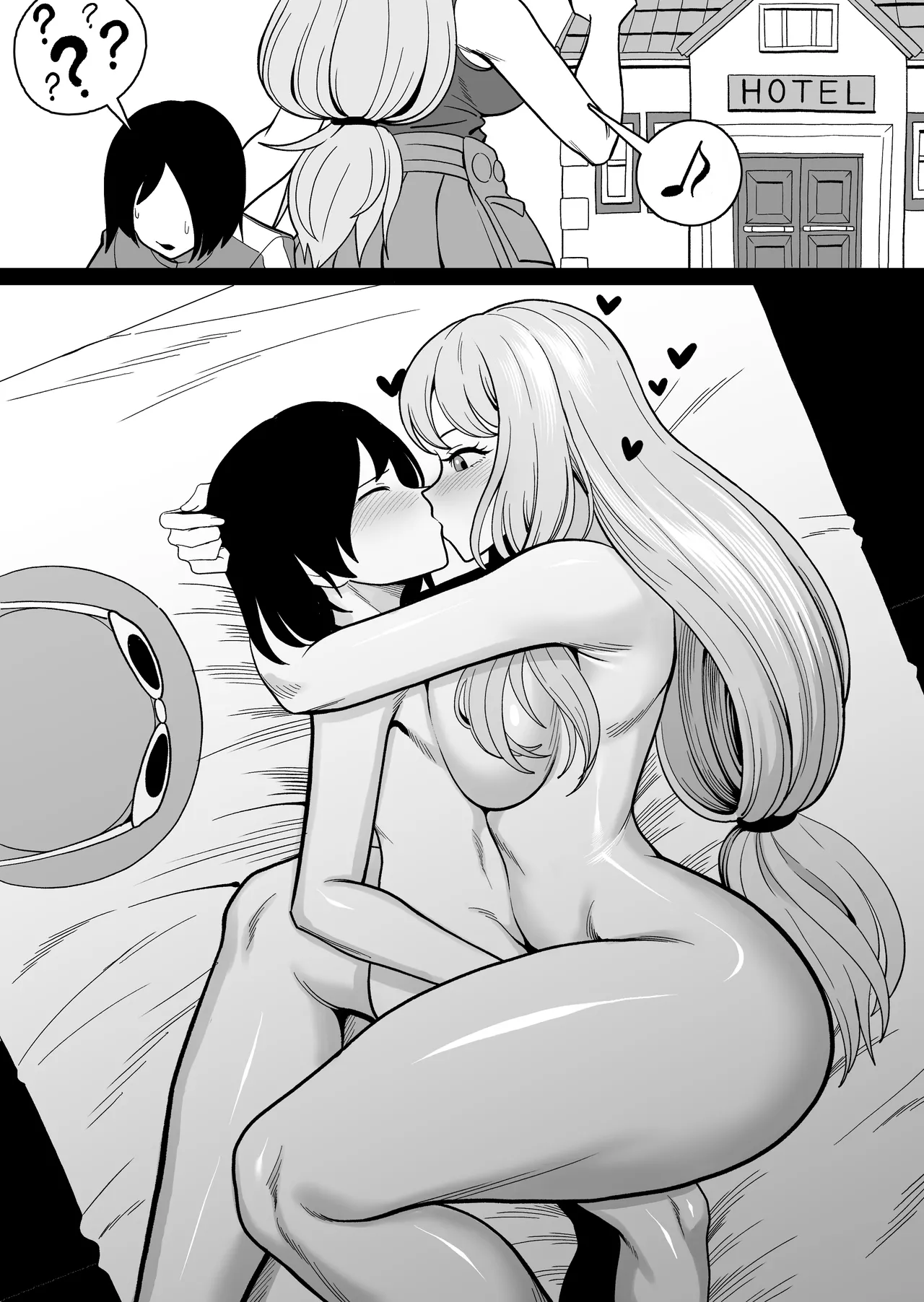 Serena page 3 full