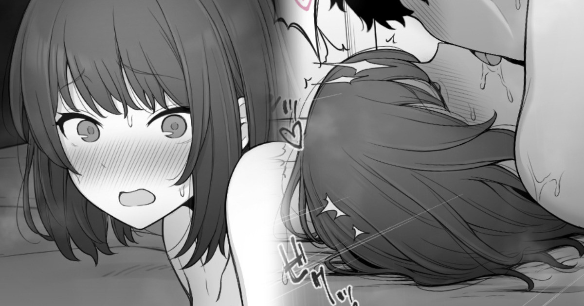 知り合いと遭遇し普通に楽しんでしまう page 1 full