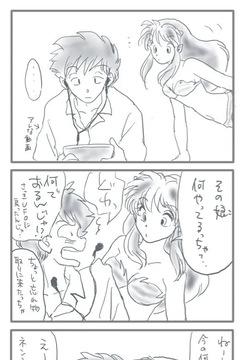 Artist:ひで某