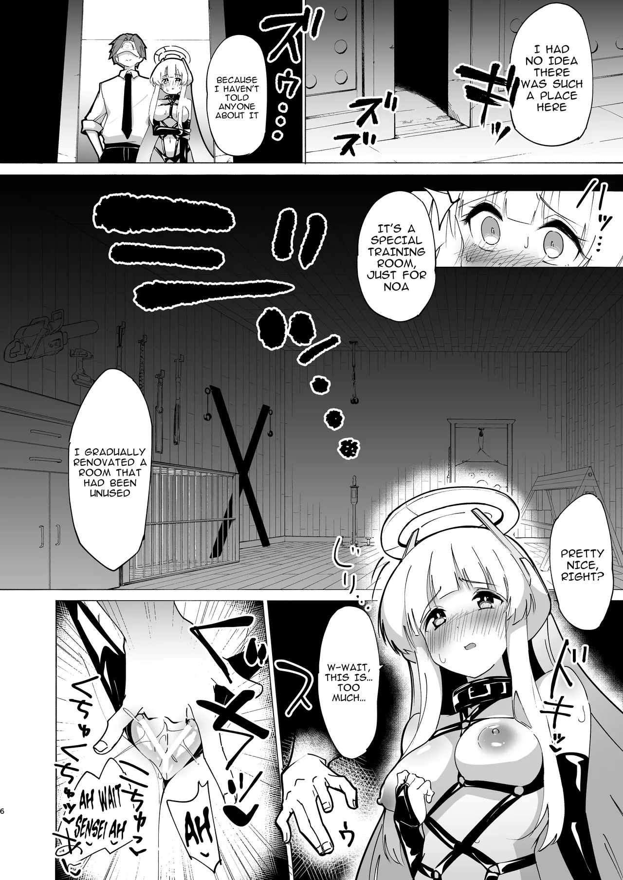 Ushio Choukyou | Ushio Training page 5 full