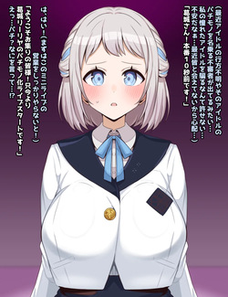 [pixiv] Ganbari Mascarpone (14663505) 2024-02~