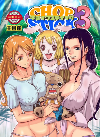 CHOP STICK3 cover
