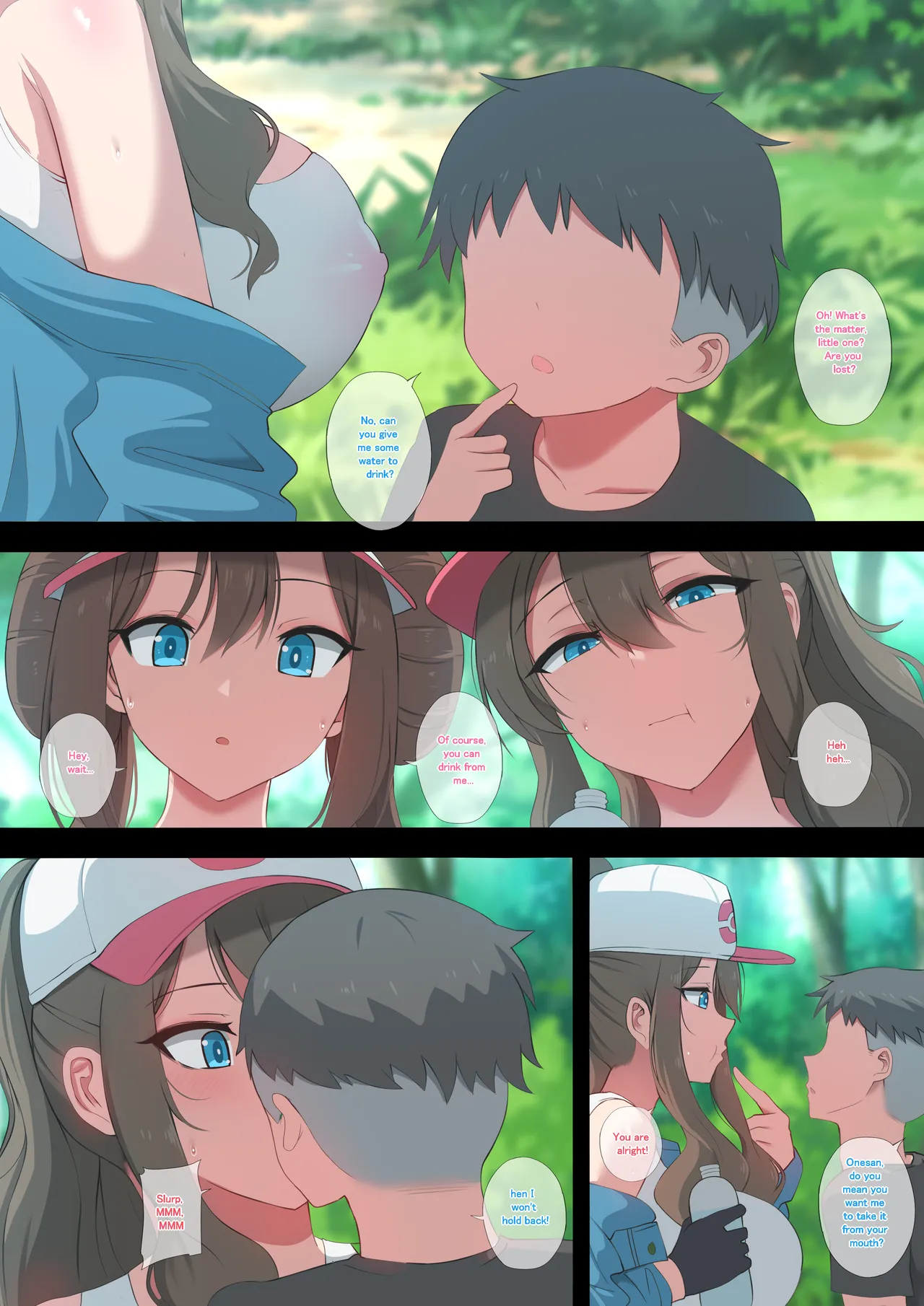 Would You Like To Have a Study Session After Your Workout? page 3 full