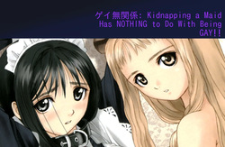 [TYPE-MAID] ゲイ無関係: Kidnapping a Maid Has NOTHING to Do With Being GAY!!