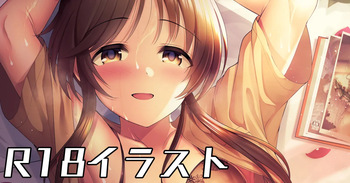 総集編表紙 cover