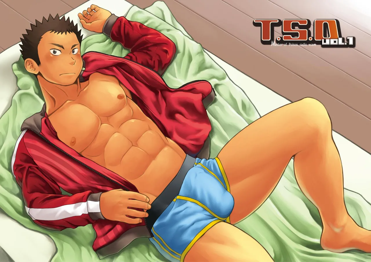 Koko made no T.S.D page 4 full