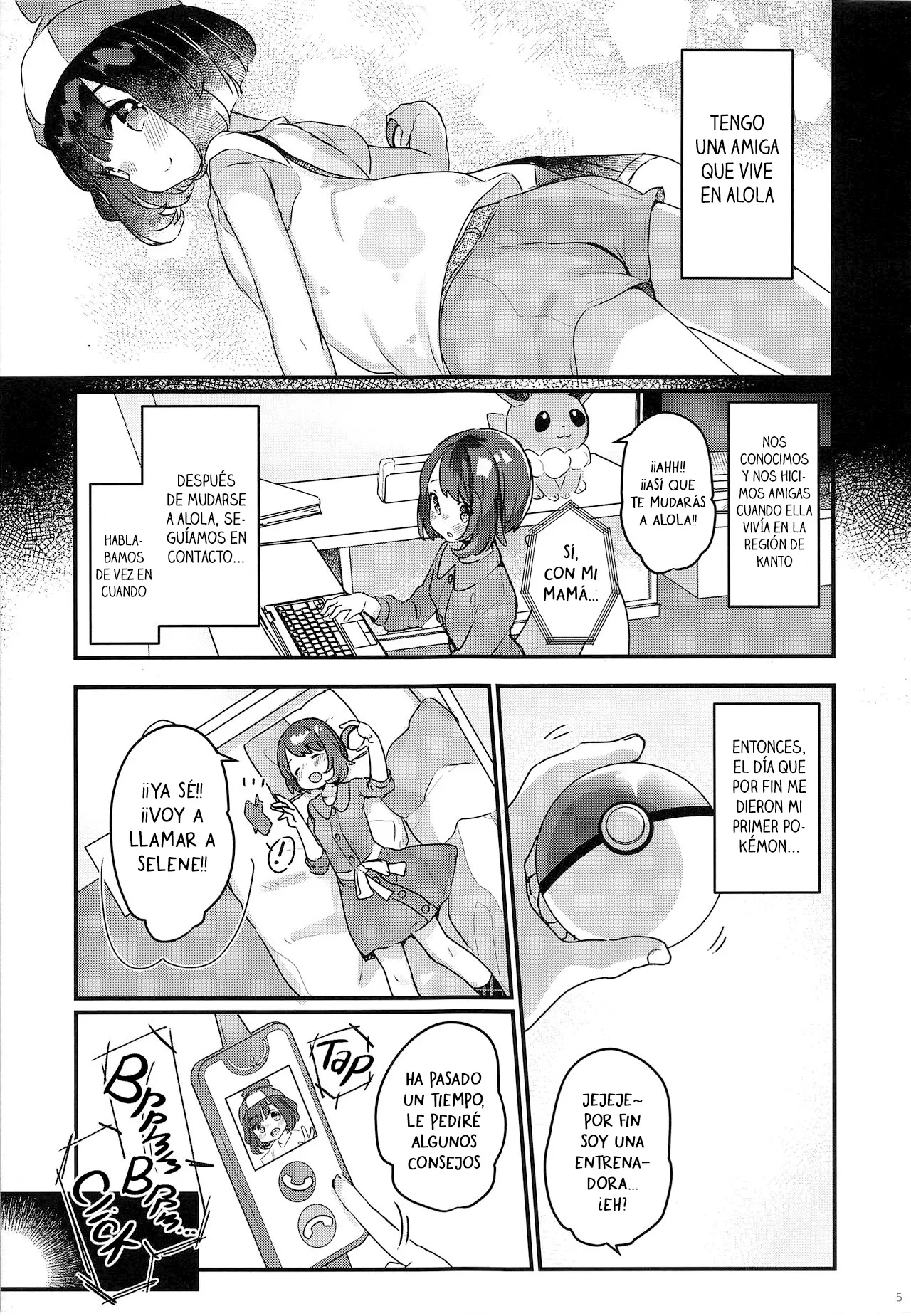 Datte Fuku, Taka Iindamon♥ - Quiero decir... La ropa es muy cara♥ page 3 full