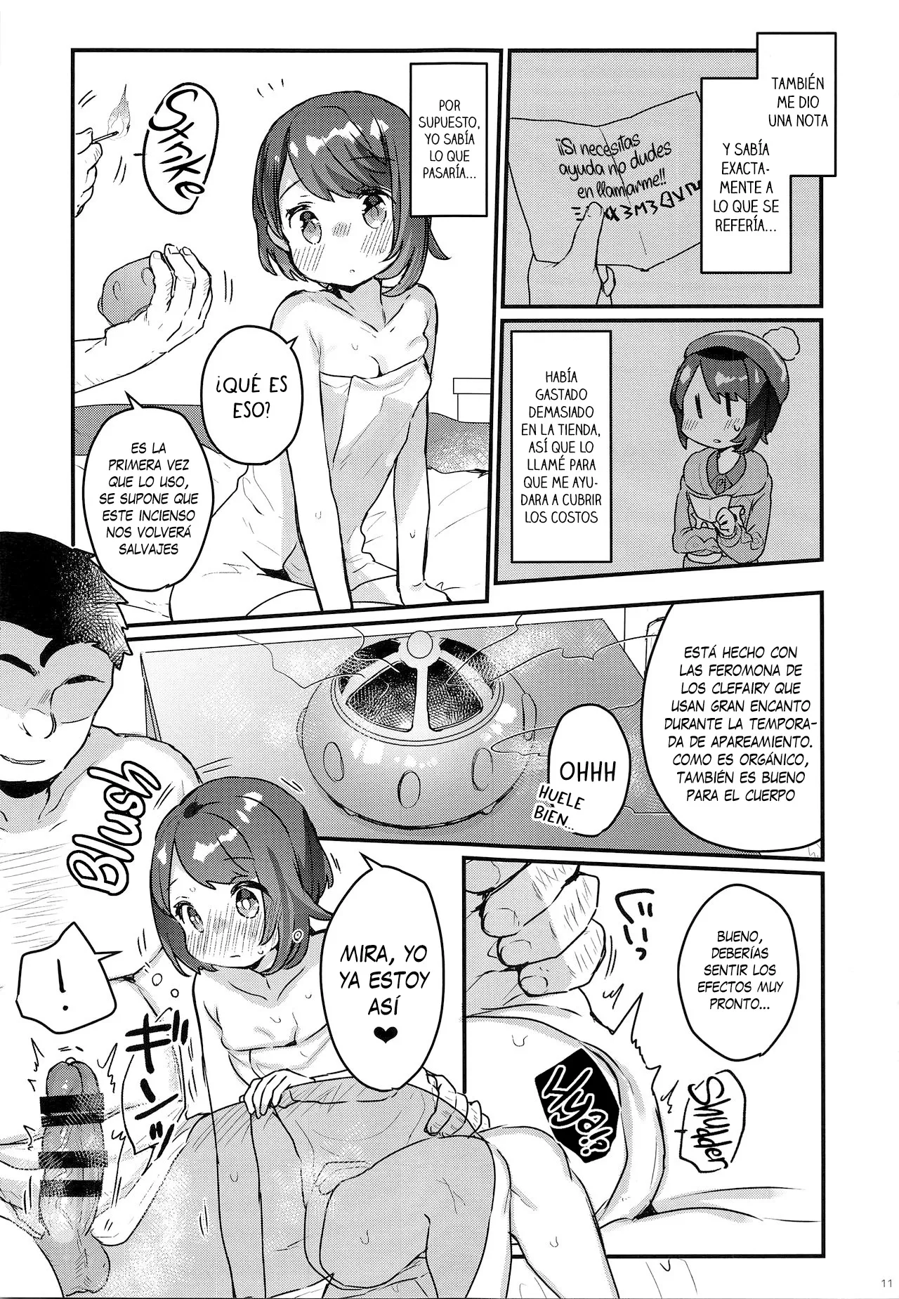 Datte Fuku, Taka Iindamon♥ - Quiero decir... La ropa es muy cara♥ page 9 full