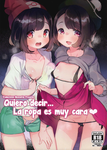 Datte Fuku, Taka Iindamon♥ - Quiero decir... La ropa es muy cara♥ cover