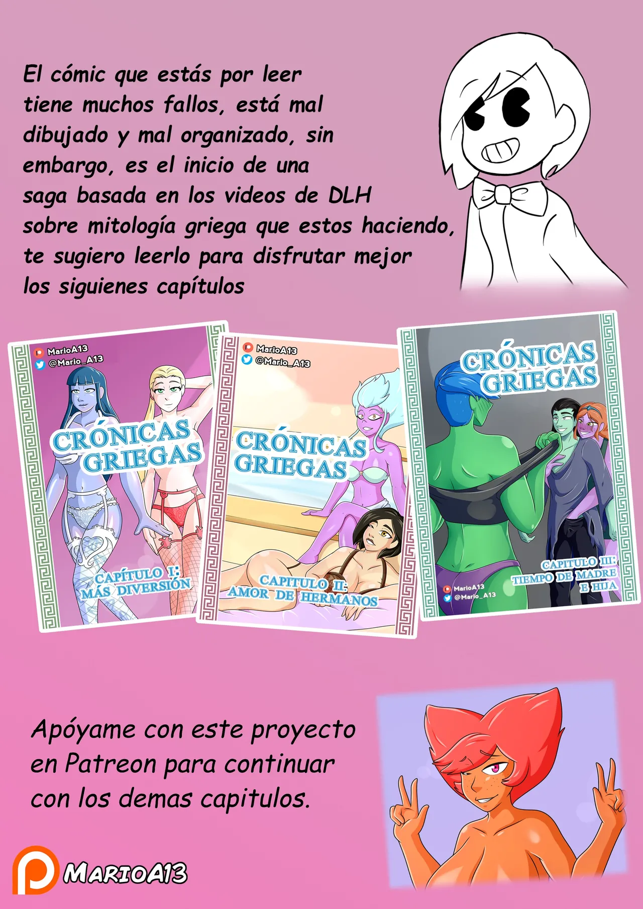 Cronicas Griegas - Piloto: La Venganza page 2 full