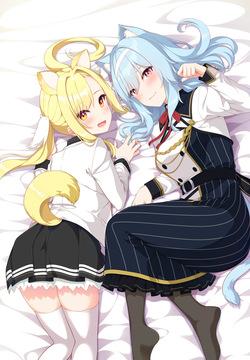 Koi ni wa amae ga hitsuyou desu ~ motto amaete morau dake