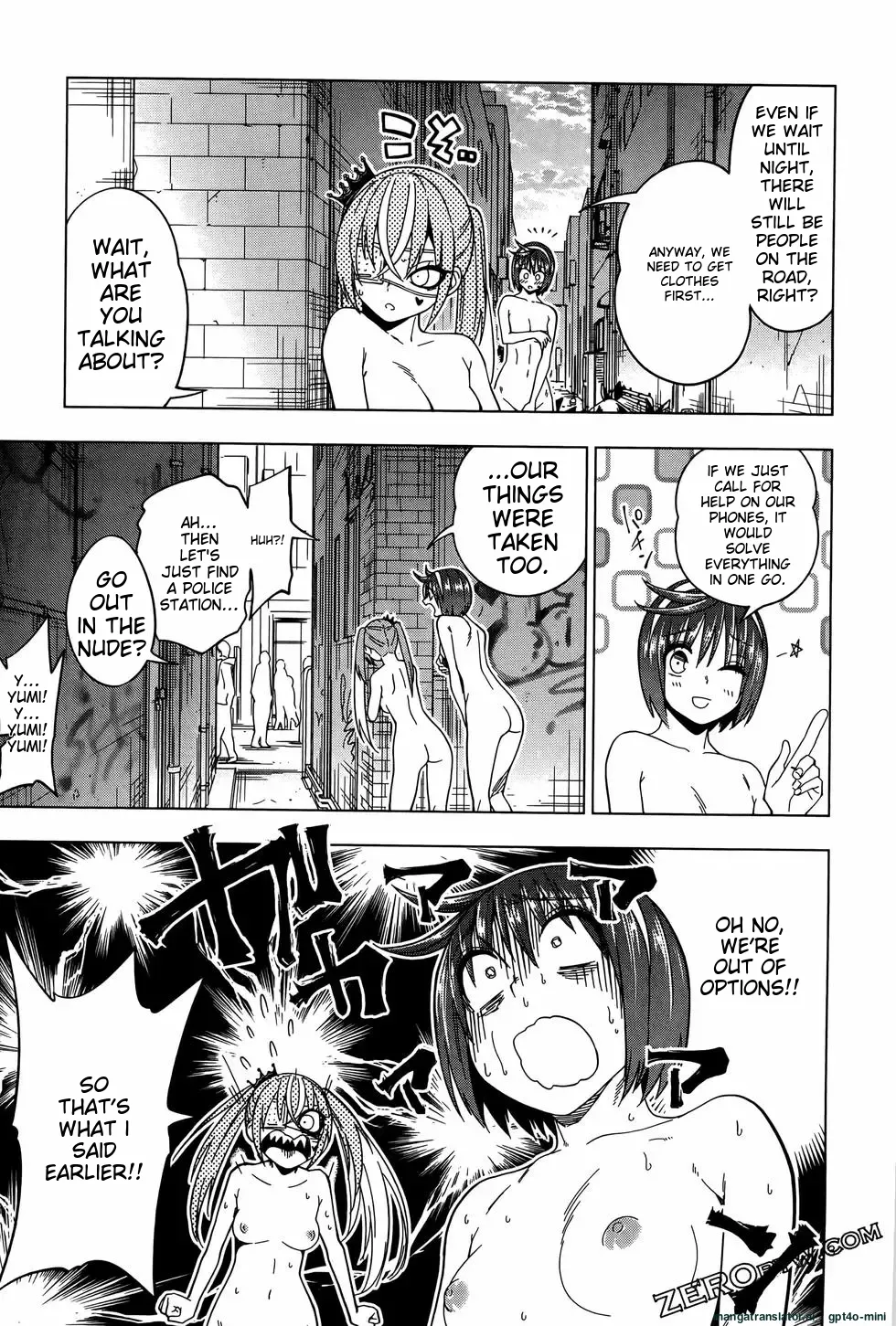 Marusei!! Ch. 42 page 4 full