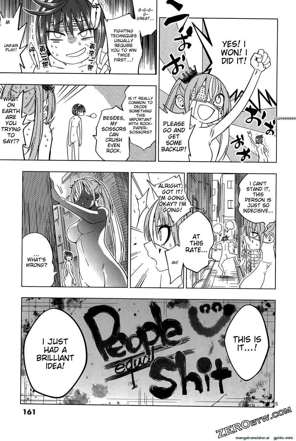 Marusei!! Ch. 42 page 6 full