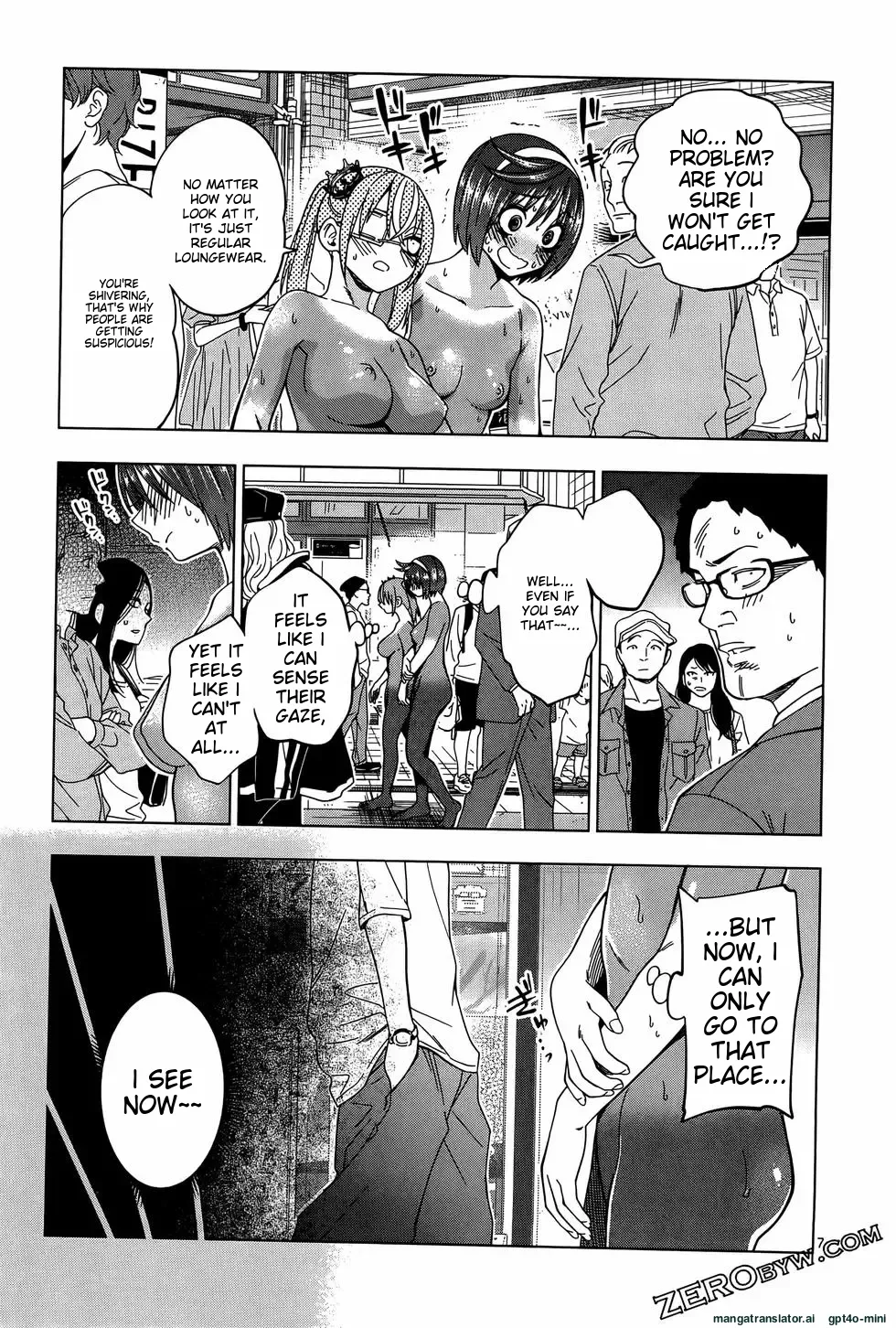 Marusei!! Ch. 42 page 8 full