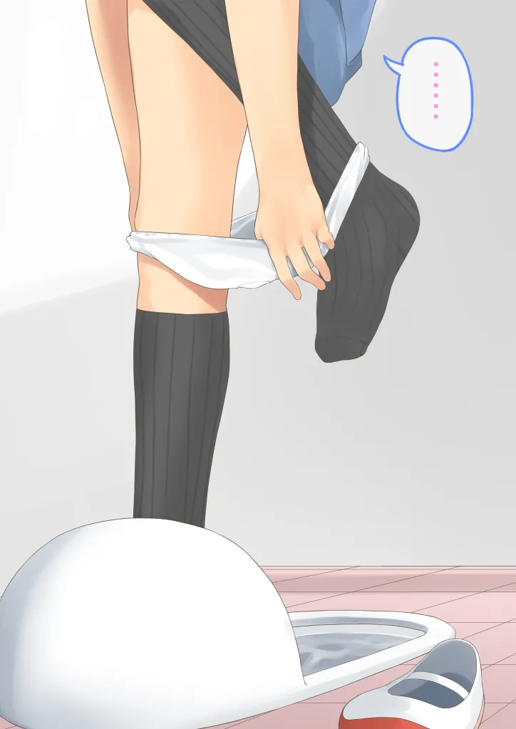 Amane-chan Toire page 8 full