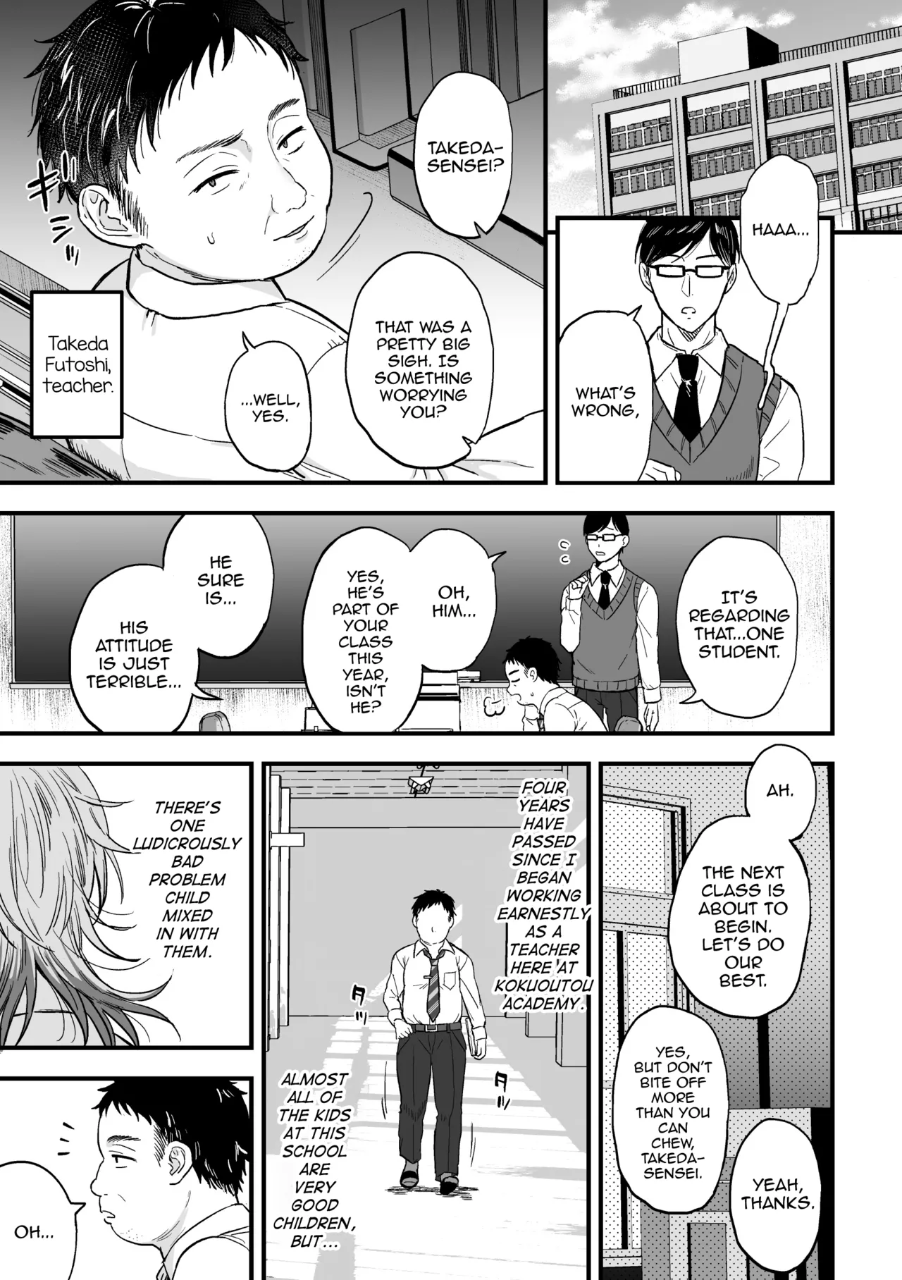 Yarichin DK kousei ~ kanojo ni suru made ~ dai 1-wa page 2 full