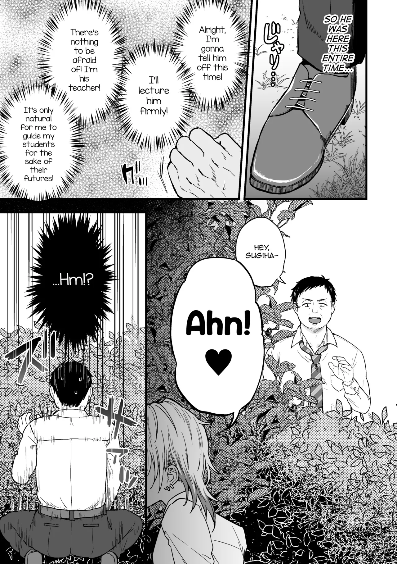 Yarichin DK kousei ~ kanojo ni suru made ~ dai 1-wa page 6 full