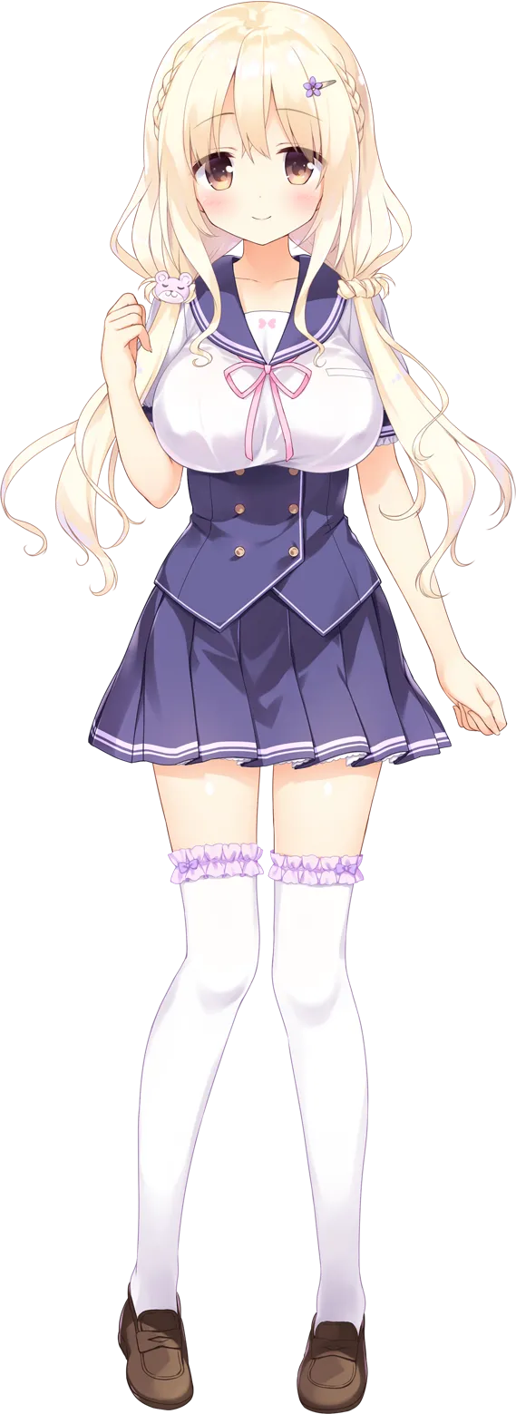 Soikano ~Gyutto Dakishimete~ page 2 full