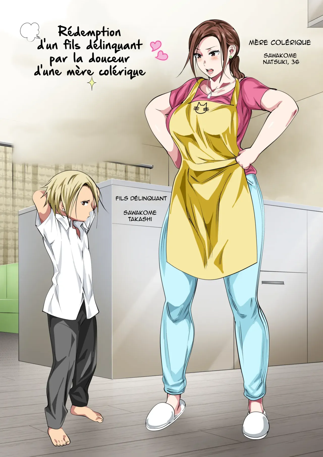 Okorinbo Mama no Amayakashi Sex de Furyou Musuko ga Kousei Shita Hanashi | Rédemption d'un fils délinquant par la douceur d'une mère colérique page 2 full