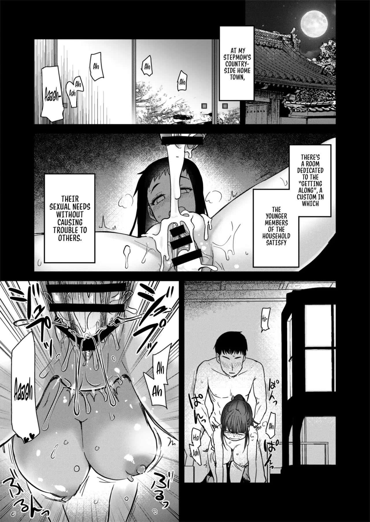 H na Fuushuu ga Aru Inaka no Shinseki ga, Zenin Sukebe Sugiru Hanashi. | In A Countryside Village With A Naughty Custom, All of My Relatives Are Extremly Perverted page 4 full