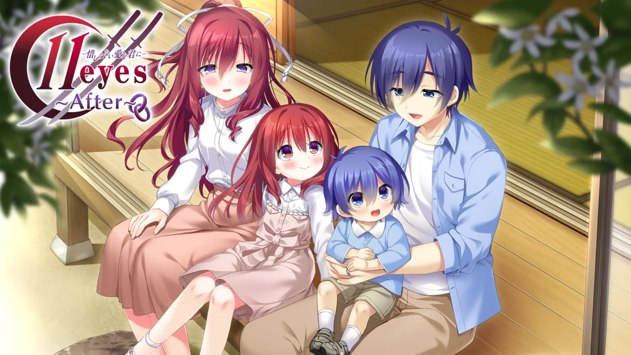 11eyes~After~ - Oshiminai Ai o Kimi ni - page 3 full