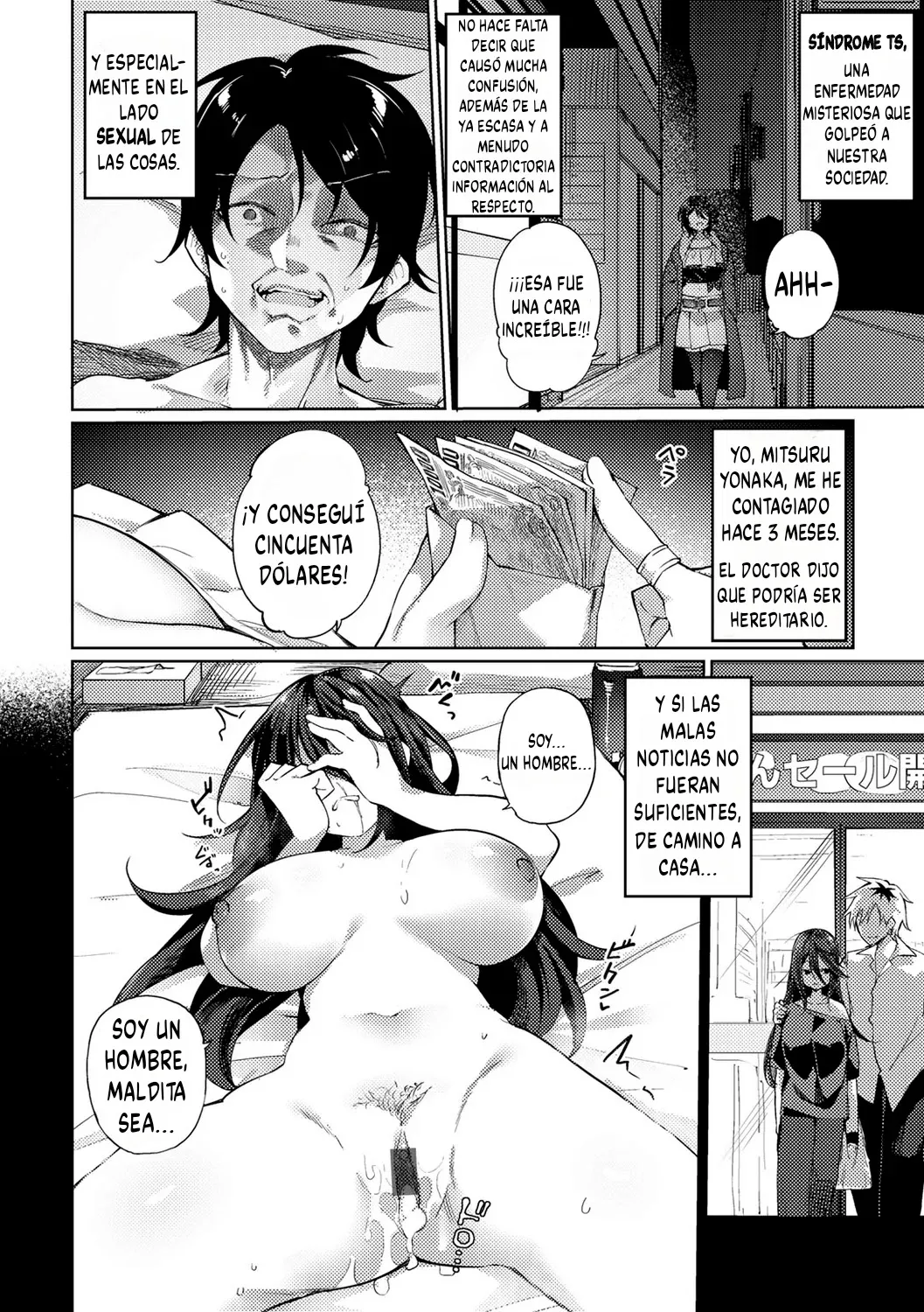 Sono Hyojo ni Miserarete page 2 full