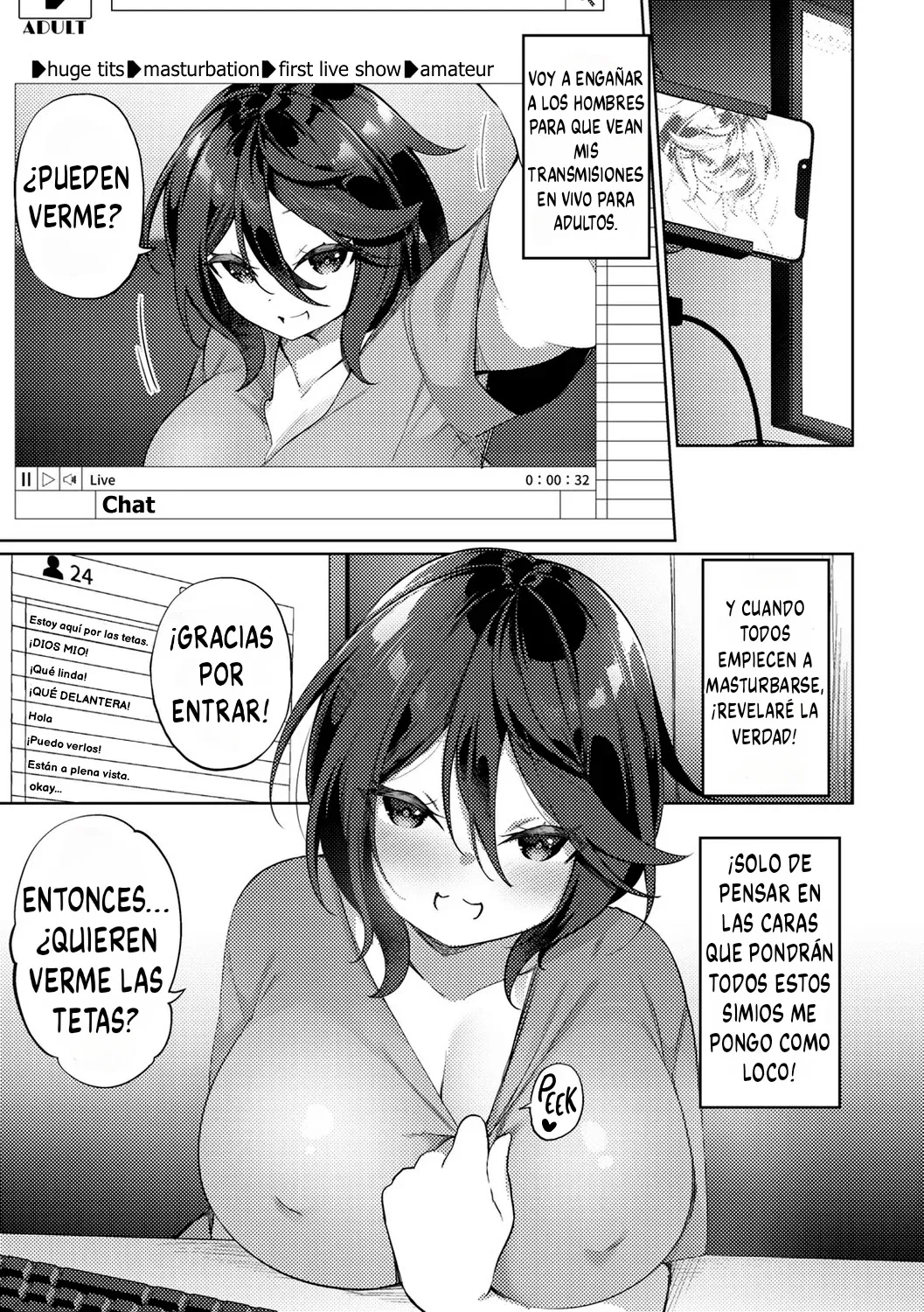 Sono Hyojo ni Miserarete page 5 full