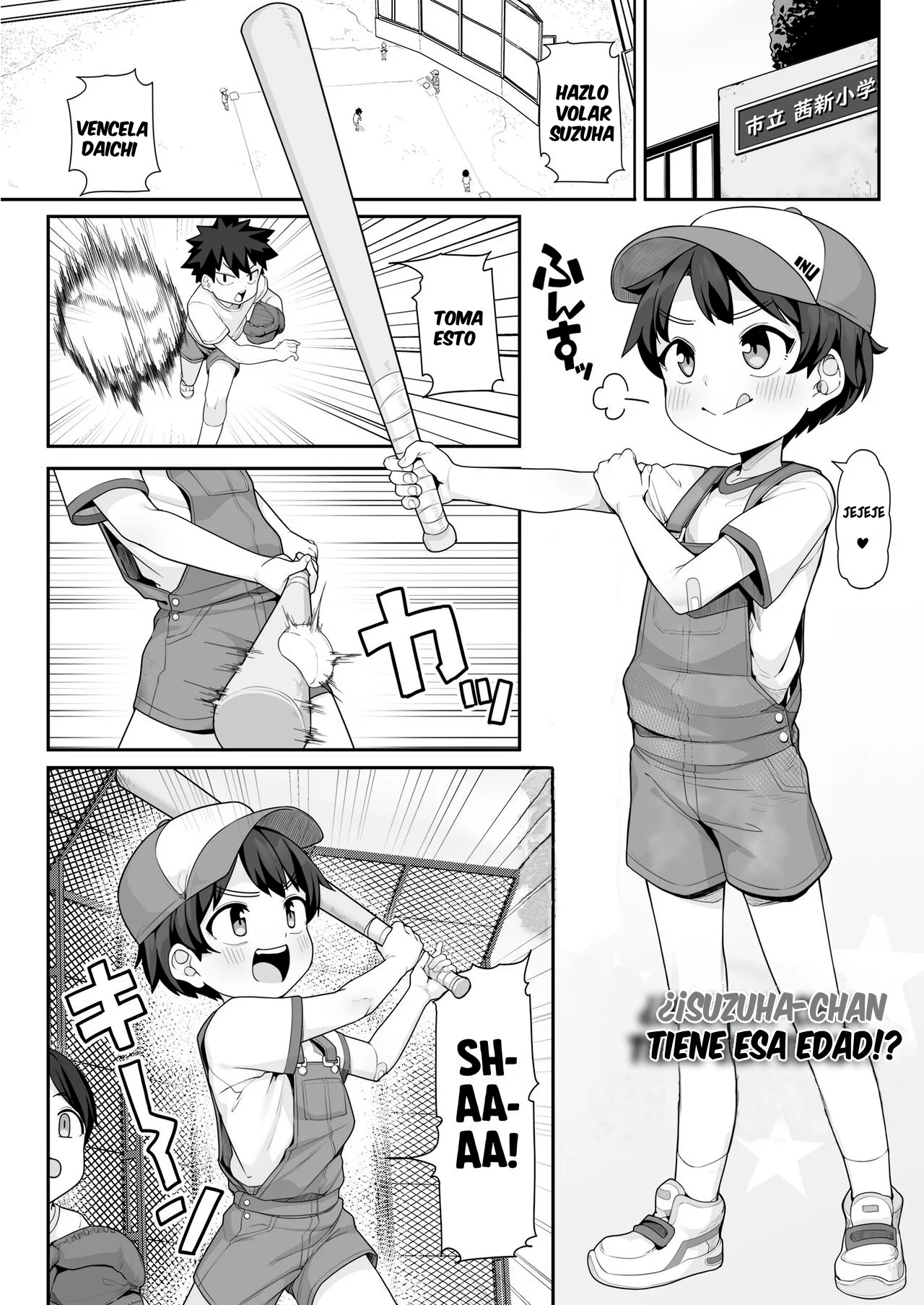 Suzuha-Chan ha Hankouki？!｜¿¡Suzuha-chan Tiene Esa Edad!？ page 1 full