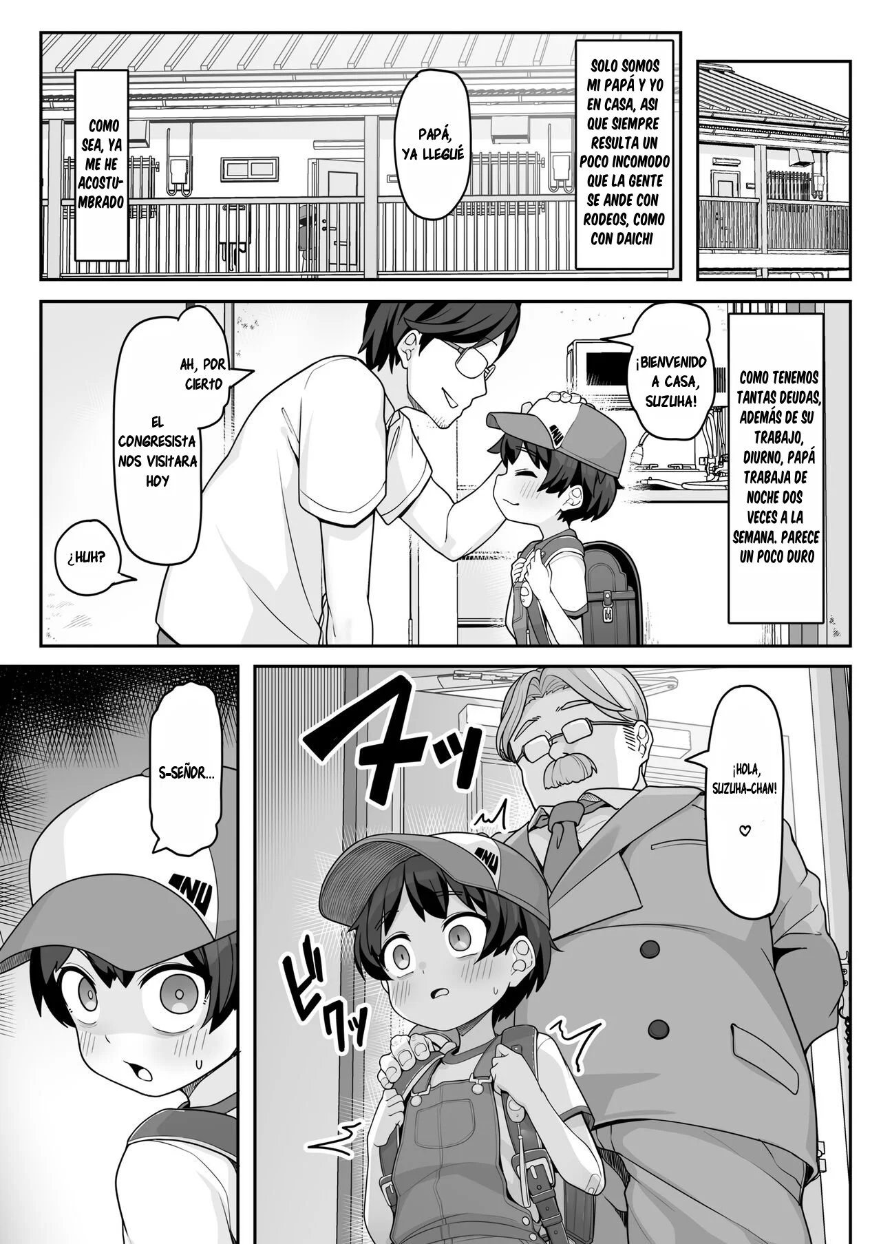 Suzuha-Chan ha Hankouki？!｜¿¡Suzuha-chan Tiene Esa Edad!？ page 4 full